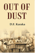 Out Of Dust - Gyan Books