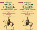 An Account Of The Kingdom Of Caubul, And Its Dependencies, In Persia, Tartary, And India: 2 Vols. Set - Gyan Books | Grab2Buy