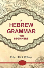 A Hebrew Grammar for Beginners - Gyan Books