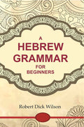 A Hebrew Grammar for Beginners - Gyan Books