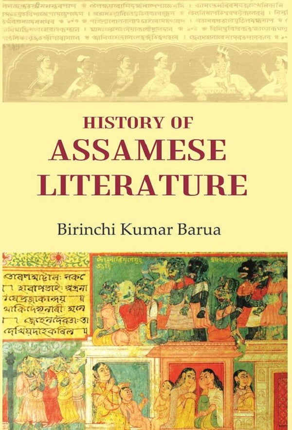 History Of Assamese Literature - Gyan Books | Grab2Buy
