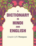 A Dictionary in Hindi and English - Gyan Books | Grab2Buy