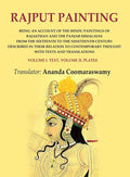Rajput Painting: Being An Account Of The Hindu Paintings Of Rajasthan And The Panjab Himalayas From The Vol - Gyan Books