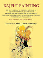 Rajput Painting: Being An Account Of The Hindu Paintings Of Rajasthan And The Panjab Himalayas From The Vol - Gyan Books