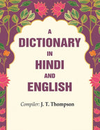 A Dictionary in Hindi and English - Gyan Books | Grab2Buy