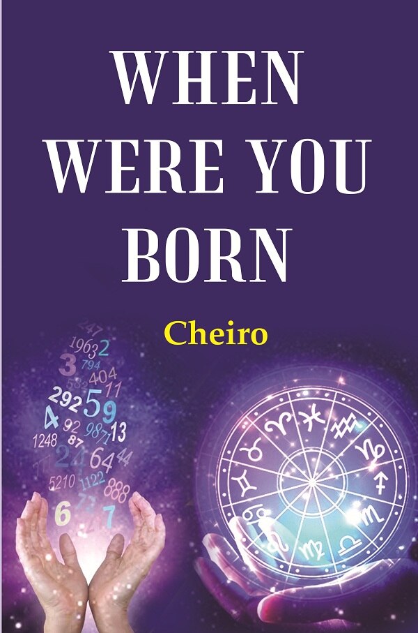 When Were You Born - Gyan Books | Grab2Buy