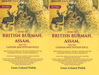 Sport In British Burmah, Assam, And The Cassyah And Jyntiah Hills: With Notes Of Sport In The 2 Vols. Set - Gyan Books