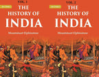 The History of India 2 Vols. Set - Gyan Books