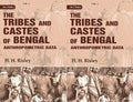 Tribes and Castes of Bengal: Anthropometric Data 2 Vols. Set - Gyan Books | Grab2Buy