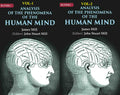 Analysis of the Phenomena of the Human Mind 2 Vols. Set - Gyan Books