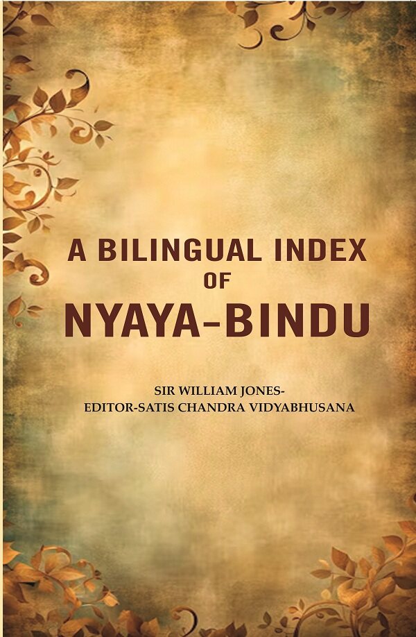 A Bilingual Index of Nyaya-Bindu - Gyan Books | Grab2Buy