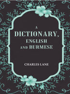 A Dictionary, English and Burmese - Gyan Books | Grab2Buy