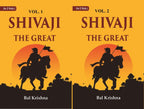 Shivaji the Great 2 Vols. Set - Gyan Books