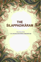 The Śilappadikāram - Gyan Books