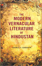 The Modern Vernacular Literature of Hindustan - Gyan Books