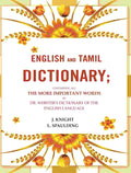English and Tamil dictionary: Containing all the more important words in Dr. Webster's Dictionary of the English language - Gyan Books | Grab2Buy
