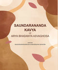 Saundarananda Kavya of Arya Bhadanta Asvaghosa - Gyan Books | Grab2Buy