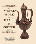 Illustrations of Metal Work in Brass & Copper Mostly South Indian - Gyan Books | Grab2Buy