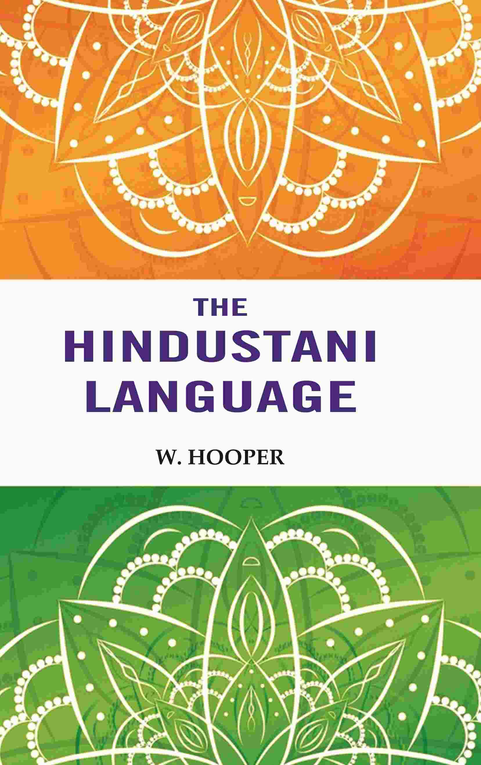 The Hindustani Language - Gyan Books