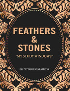 Feathers & Stones: "My Study Windows" - Gyan Books