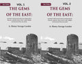 The Gems of the East: Sixteen Thousand miles of research Travel among wild and Tame Tribes of Enchanting Islands 2 Vols. set - Gyan Books