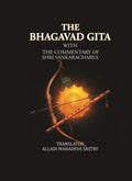 The Bhagavad Gita: with the commentary of Shri Sankaracharya - Gyan Books