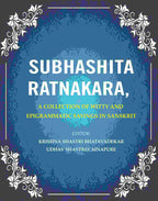 Subhashita Ratnakara: A Collection of Witty and Epigrammatic Sayings in Sanskrit - Gyan Books