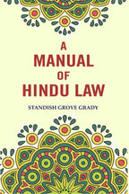 A Manual of Hindu Law - Gyan Books | Grab2Buy