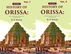 History of Orissa: From the Earliest Times to the British Period 2 Vols. Set - Gyan Books