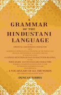 A Grammar Of The Hindustani Language: In The Oriental And Roman Character With Numerous Copper-Plate - Gyan Books