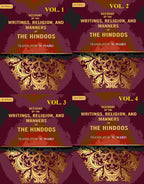 Account of the Writings, Religion, and Manners, of the Hindoos 4 Vols. Set - Gyan Books