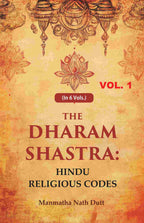 The Dharam Shastra: Hindu Religious Codes 1st - Gyan Books | Grab2Buy