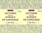Lectures on the Science of Language 2 Vols. Set - Gyan Books