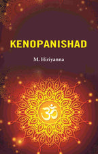 Kenopanishad - Gyan Books
