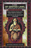 A Code Of Gentoo Laws,: Or, Ordinations Of The Pundits: From A Persian Translation, Made From The Original, - Gyan Books | Grab2Buy