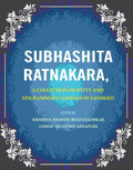 Subhashita Ratnakara: A Collection of Witty and Epigrammatic Sayings in Sanskrit - Gyan Books