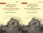 Social and Political Life in the Vijayanagara Empire (A.D. 1346-A.D. 1646) 2 Vols. Set - Gyan Books
