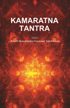 Kamaratna Tantra - Gyan Books