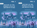 History of the Modern Styles of Architecture 2 Vols. Set - Gyan Books