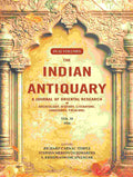 The Indian Antiquary a Journal of Oriental Research in Archeology, History, Literature, Languages, Folklore: Vol. LV. 1926 55th - Gyan Books