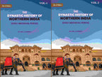 The Dynastic History Of Northern India: Early Mediaeval Period 2 Vols. Set - Gyan Books