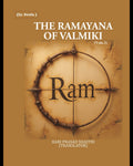 The Ramayana Of Valmiki 3rd - Gyan Books