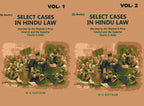 Select Cases in Hindu Law: Decided by Her Majesty's Privy Council and the Superior Courts in India 2 Vols. Set - Gyan Books
