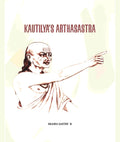 Kautilya’S Arthasastra - Gyan Books