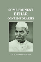 Some Eminent Behar Contemporaries - Gyan Books