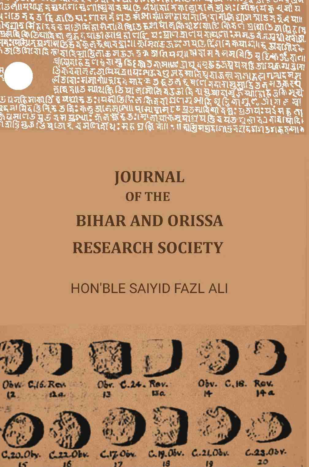 Journal of the Bihar and Orissa Research Society (Vol. 26th) - Gyan Books | Grab2Buy