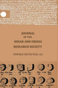 Journal of the Bihar and Orissa Research Society (Vol. 26th) - Gyan Books | Grab2Buy