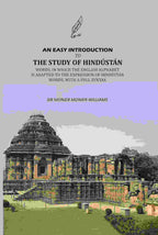 An Easy Introduction To The Study Of Hindústán: Words, In Which The English Alphabet Is Adapted To The Expression Of Hindústán Words, With A Full Syntax - Gyan Books
