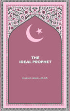 The Ideal Prophet - Gyan Books