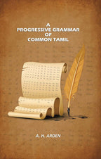 A Progressive Grammar of Common Tamil - Gyan Books